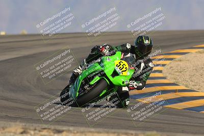 media/Oct-07-2023-CVMA (Sat) [[f84d08e330]]/Race 12 Amateur Supersport Open/